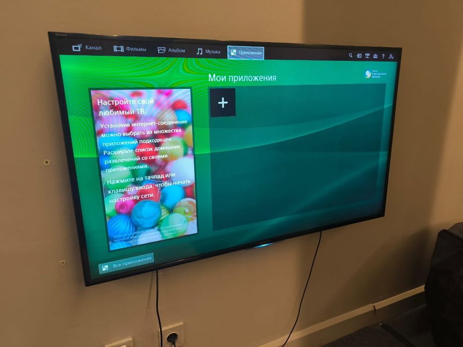 Смарт телевизор Sony Bravia 120 см smart tv WiFi YouTube