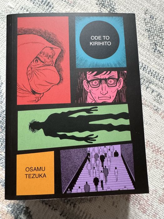 Ode to kirihito, Osamu Tezuka, комиск на английски език