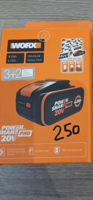 Acumulator WORX POWER SHARE 20 V