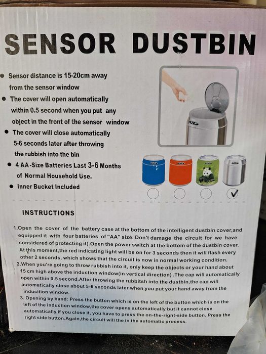 Кош за боклук със сензор НАМАЛЕН