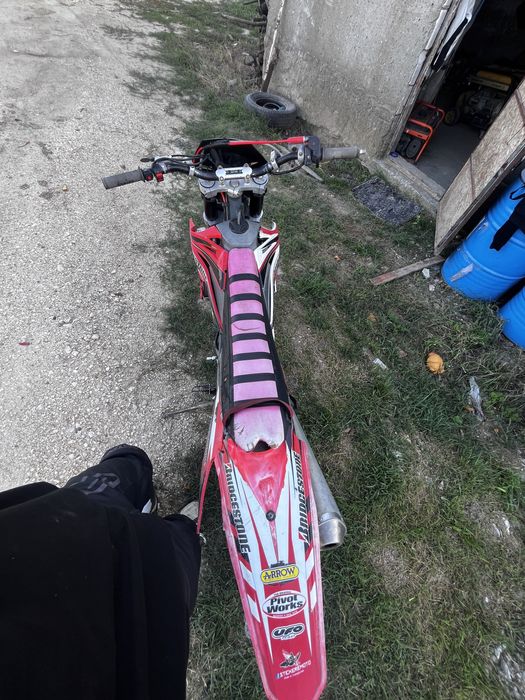 Vand Beta. 450rr