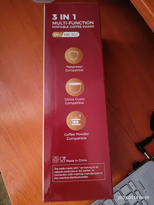 Aparat de cafea portabil