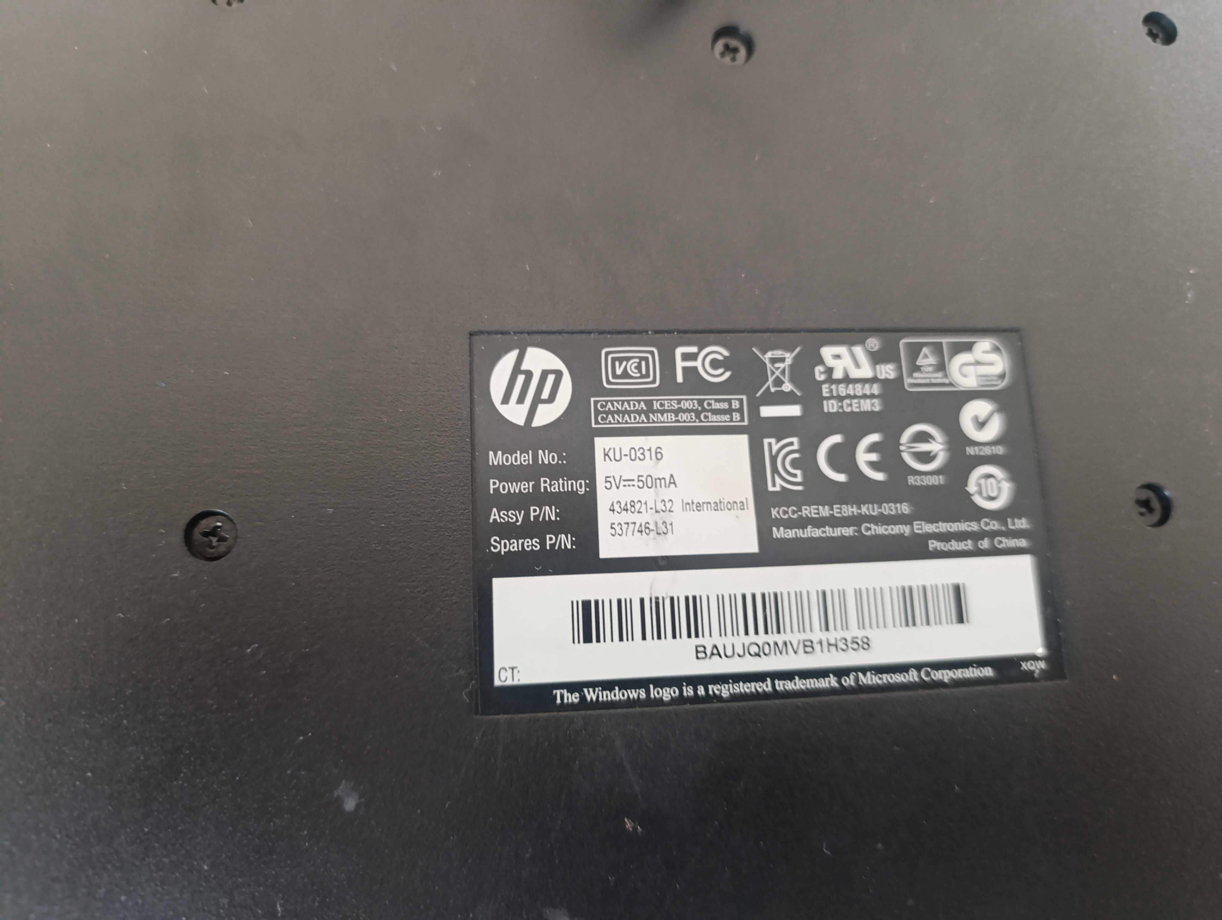 Клавиатура HP клас А