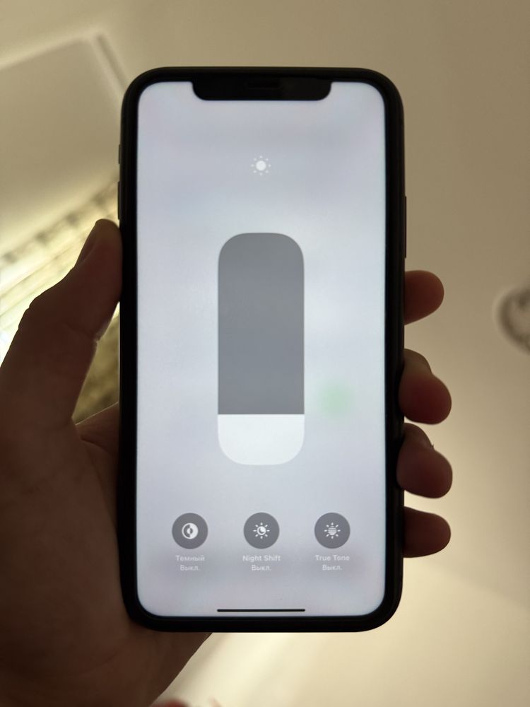 Iphone 11 сатылады