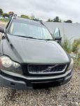 Dezmembrez volvo xc 90 din 2007