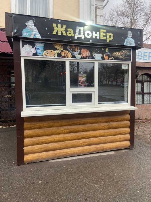 Продаю готовый ларёк с донерной.