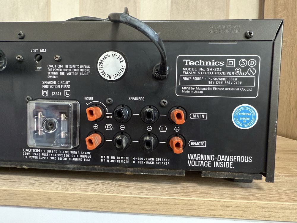 Technics SA-202 стерео