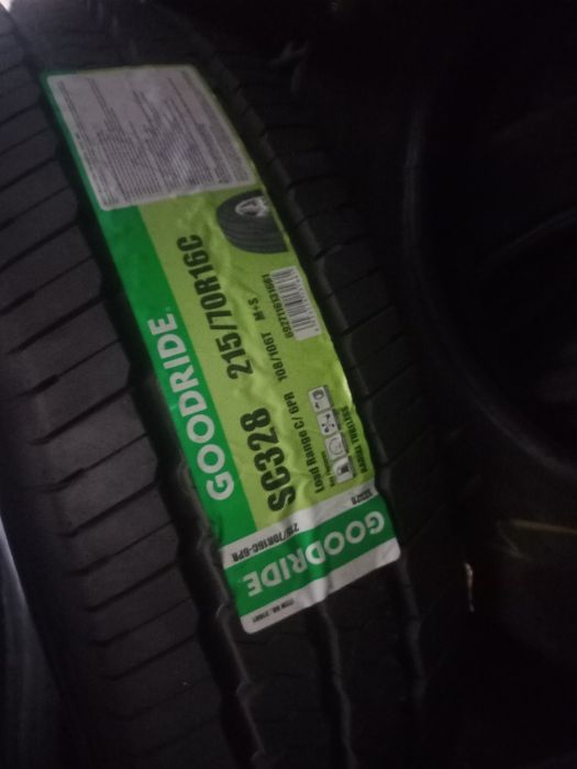 Продам новую летнюю резину