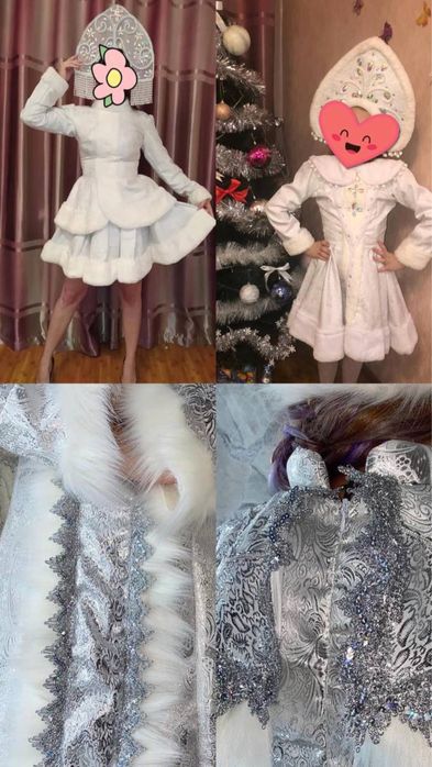 Прокат и продажа новогодних костюмов