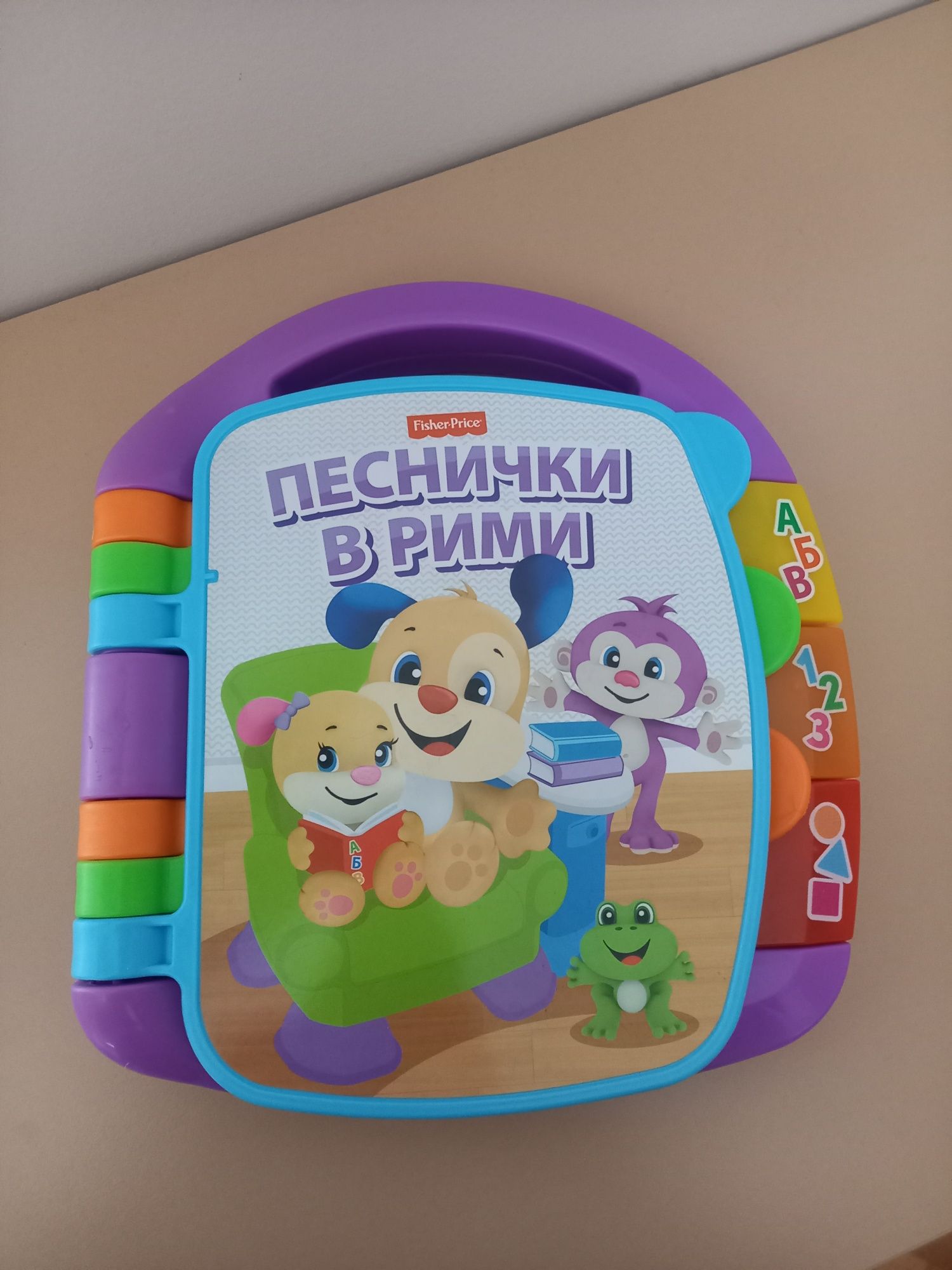 Playmobil, Fisher price играчки