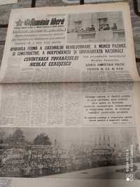 Vând ziare , stare bună , lot sau separat , cu predare în București