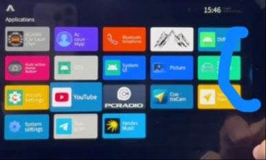 Установка приложений на HONGQI EQM5