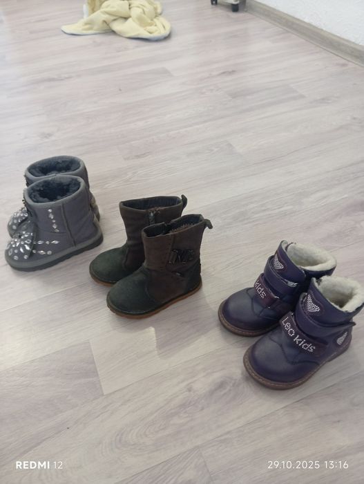 Ботинки детские для девочки