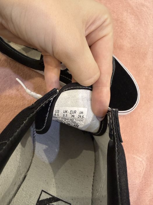 Дамски обувки VANS