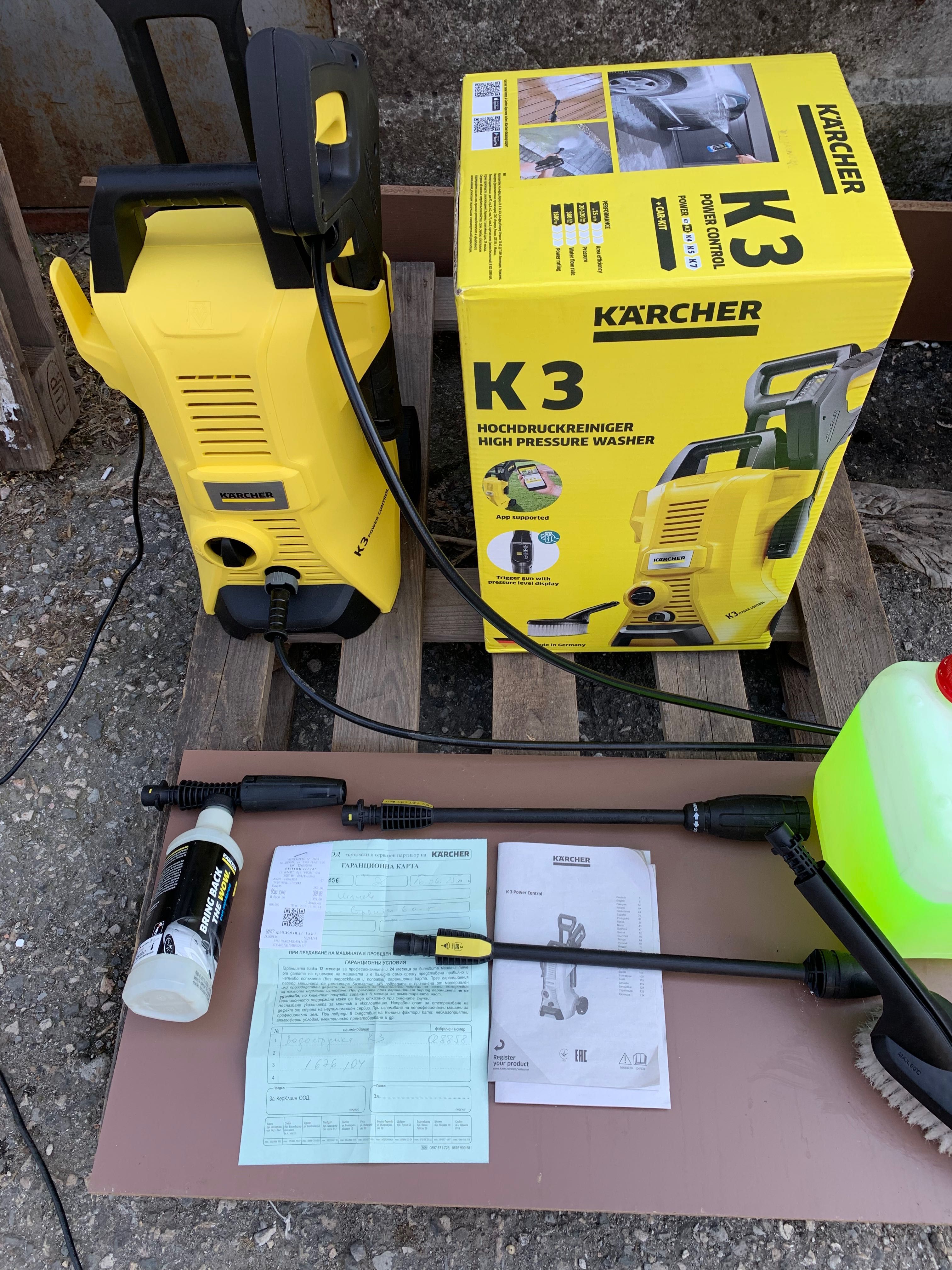 Водоструйка KARCHER K-3