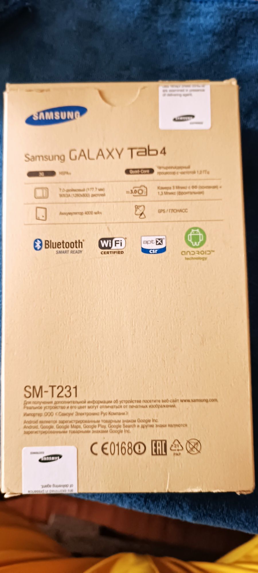 Продам планшет Samsung Galaxy Tab 4