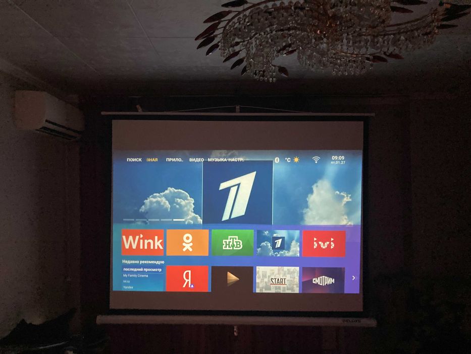 Проекционный экраны deluxe