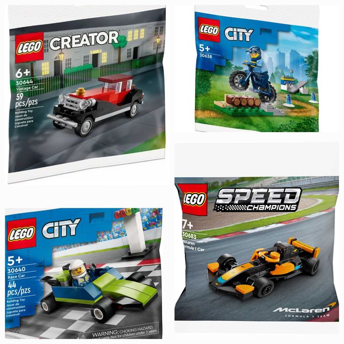 Нови Lego пликчета (polybags) различни модели