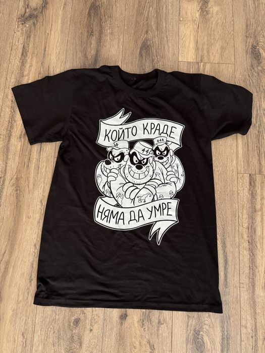 Призрак тениска рядка