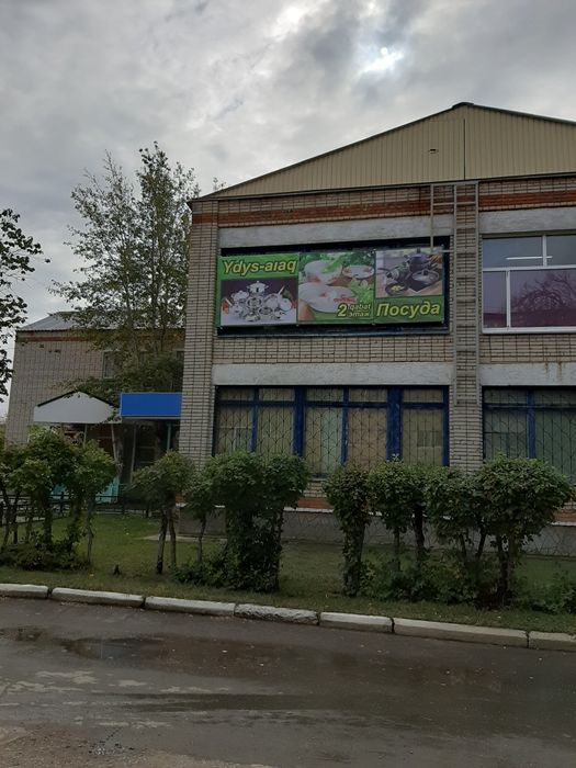 Продам часть ТЦ Золотой Ключик от 200 до 800 м/кв