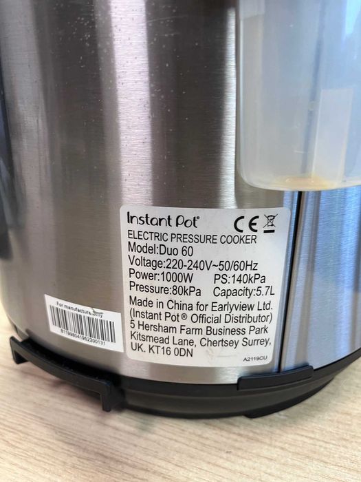 Херметичен мултикукър Instant Pot 5,7 литра
