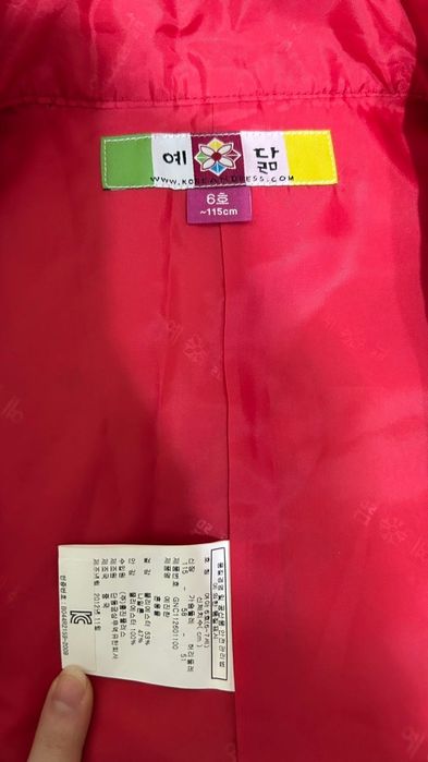 Прочие  детские товары