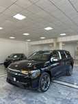 LeapMotor Restyling 2026 eng full