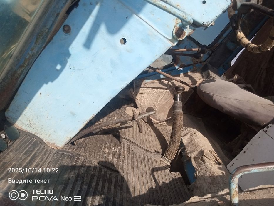 Мтз 80 сотилади холати зур