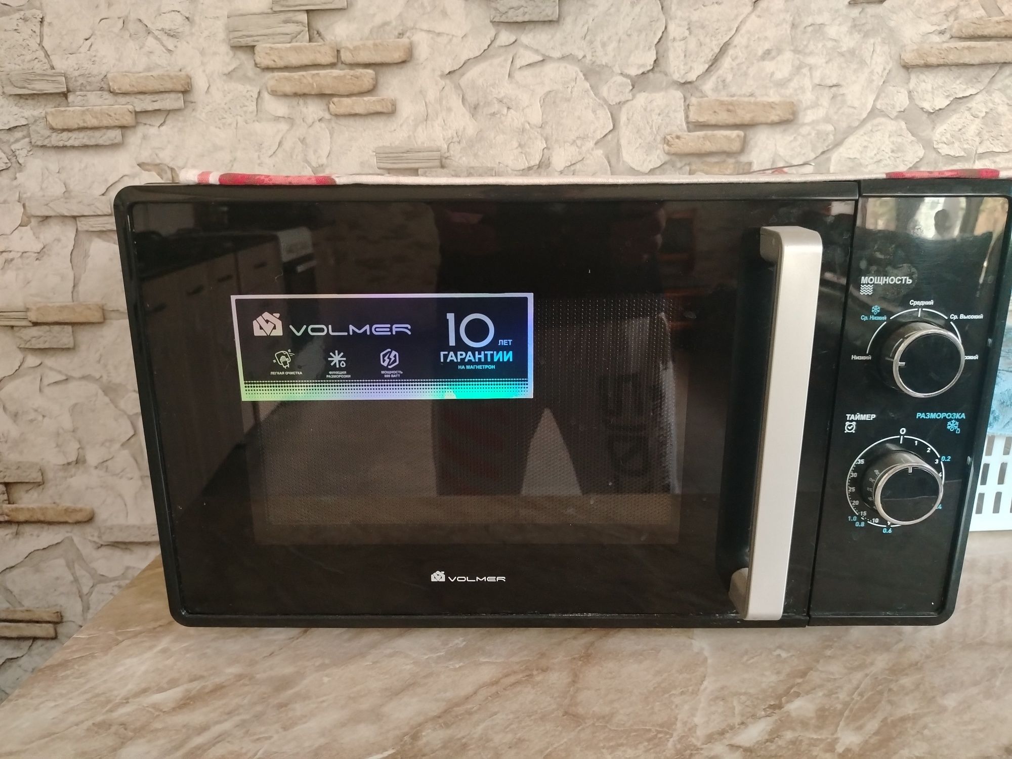 Продаются 2 микроволновые печи, марки samsung и volmer