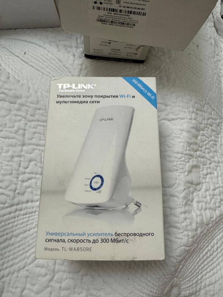 Усилитель Wi-Fi TP-Link TL-WA850RE