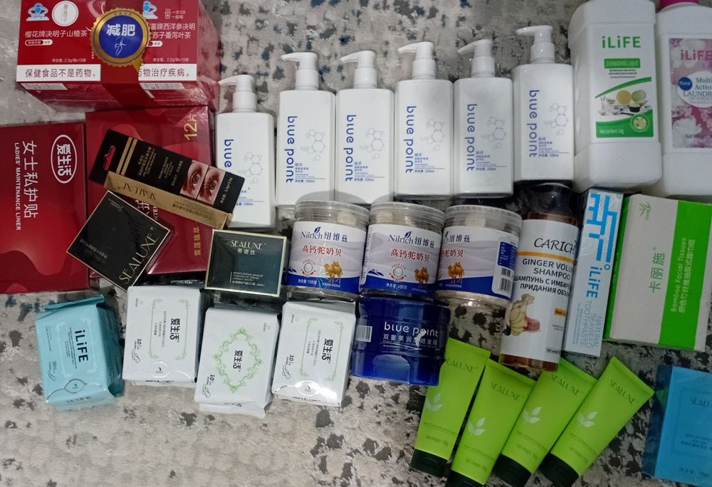 Xar xil kosmetikalar