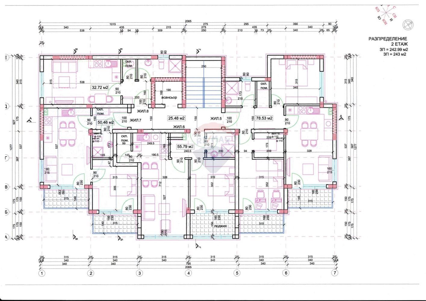 Тристаен апартамент за продажба в кв. Виница, гр. Варна, ТЕ