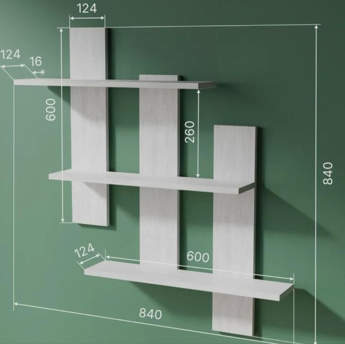 Настенная полка