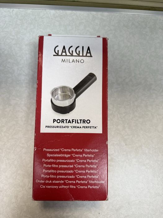 Ръкохватка за кафемашина Gaggia