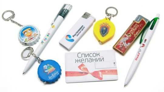 Нанесение печати логотипа (Брендирование)