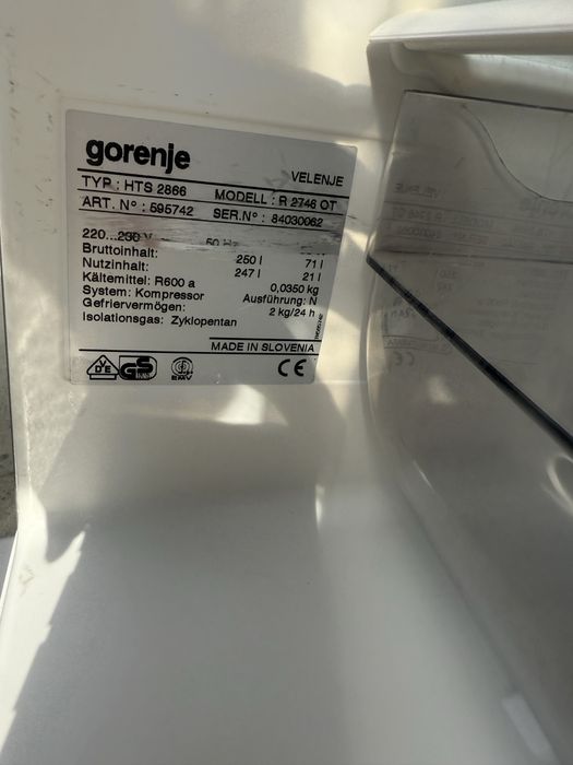 Сив ретро хладилник Gorenje