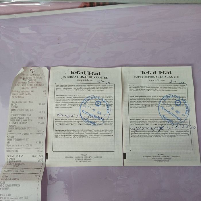 Мултикукър Тефал + капак