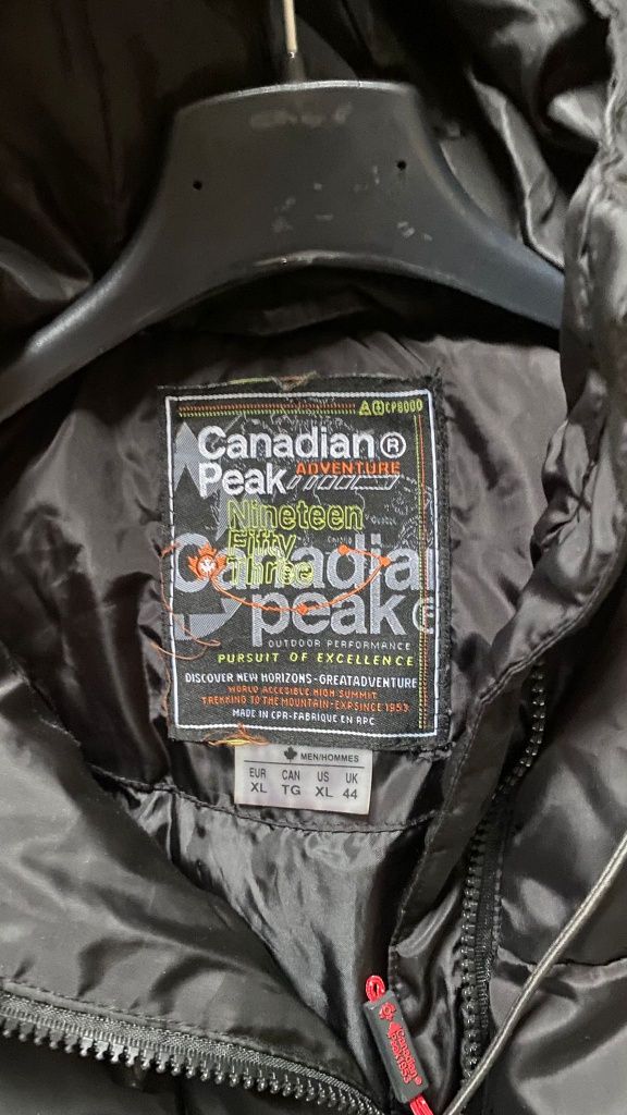 Пухено яке XL Canadian Peak