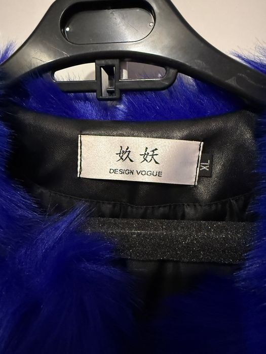 Дамски елек от изкуствен косъм