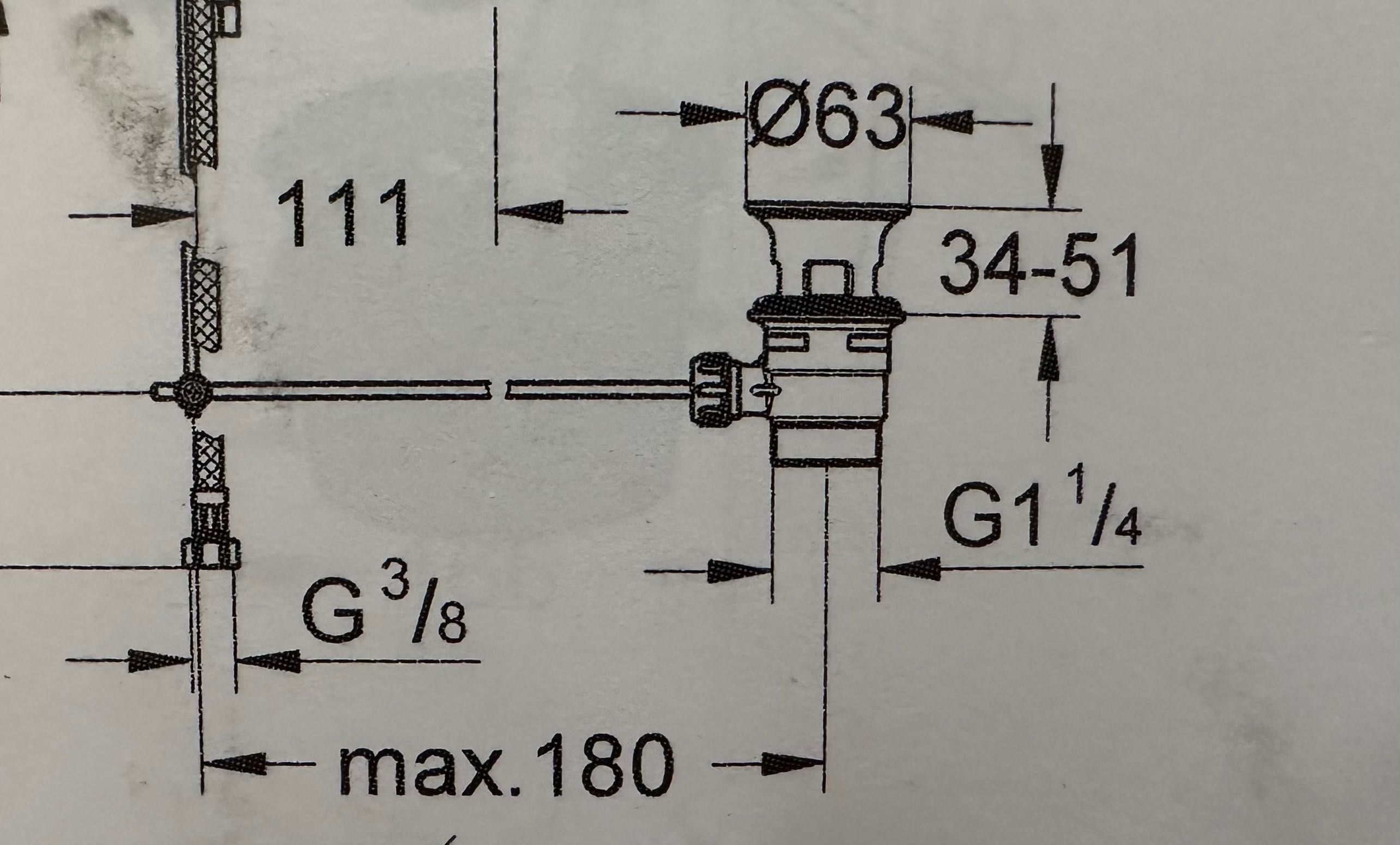 Grohe сифон за мивка