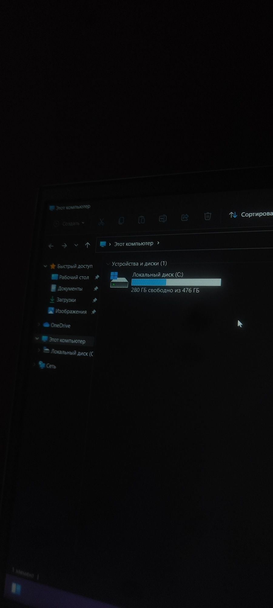 Продам срочно HP pavilion laptop 15