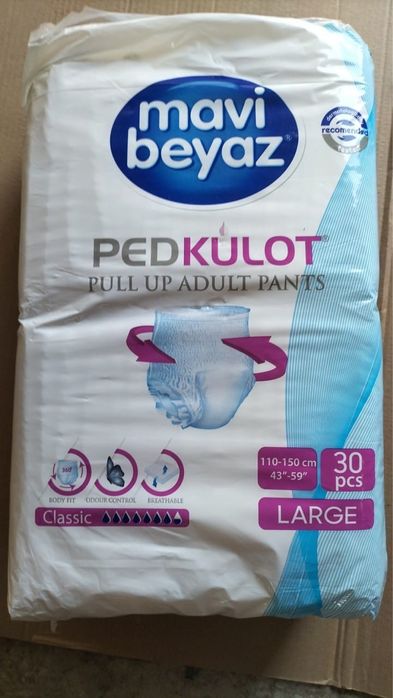 Продам взрослые подгузники