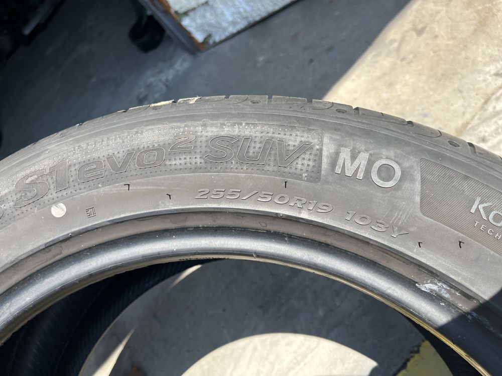 4 бр. летни гуми 235/55/19 и 255/50/19 Hankook 4,2/5,2 mm DOT 2716