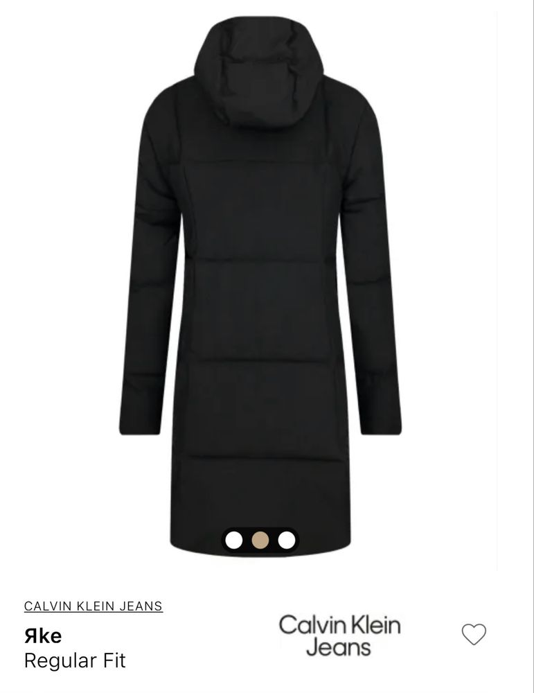 Calvin Klein зимно яке XS оригинално