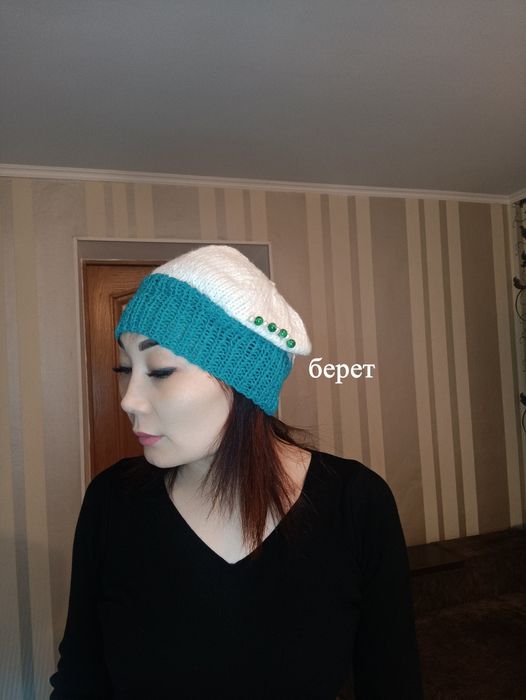 Вязаные, не дорого.
