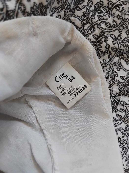 Гащеризон,шапка ,рокля