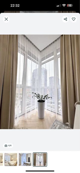 Продам шторы в отличном состояний