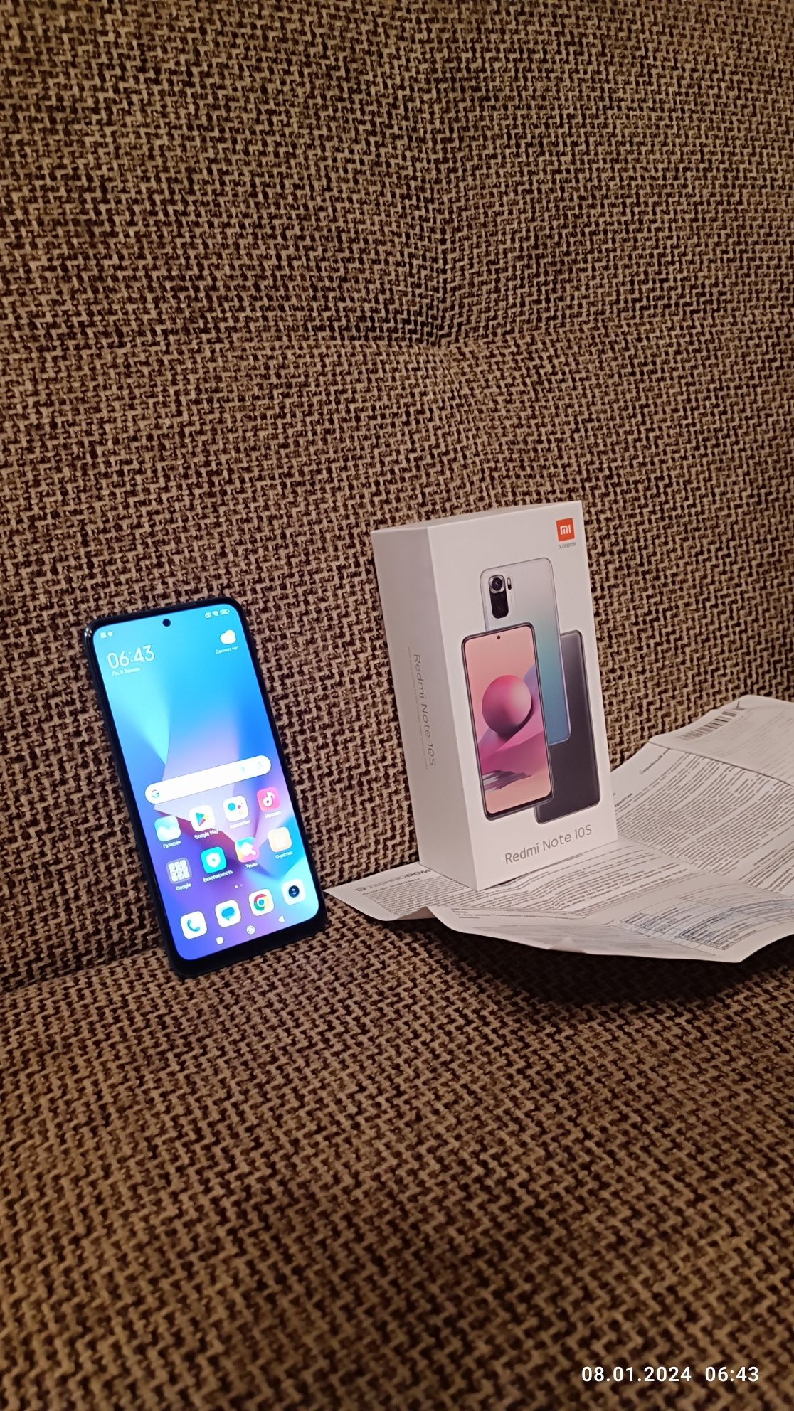 Xiaomi Redmi Note 10S