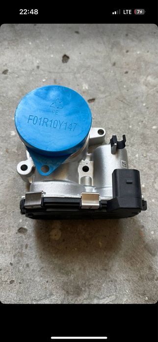 Fengon s508 580