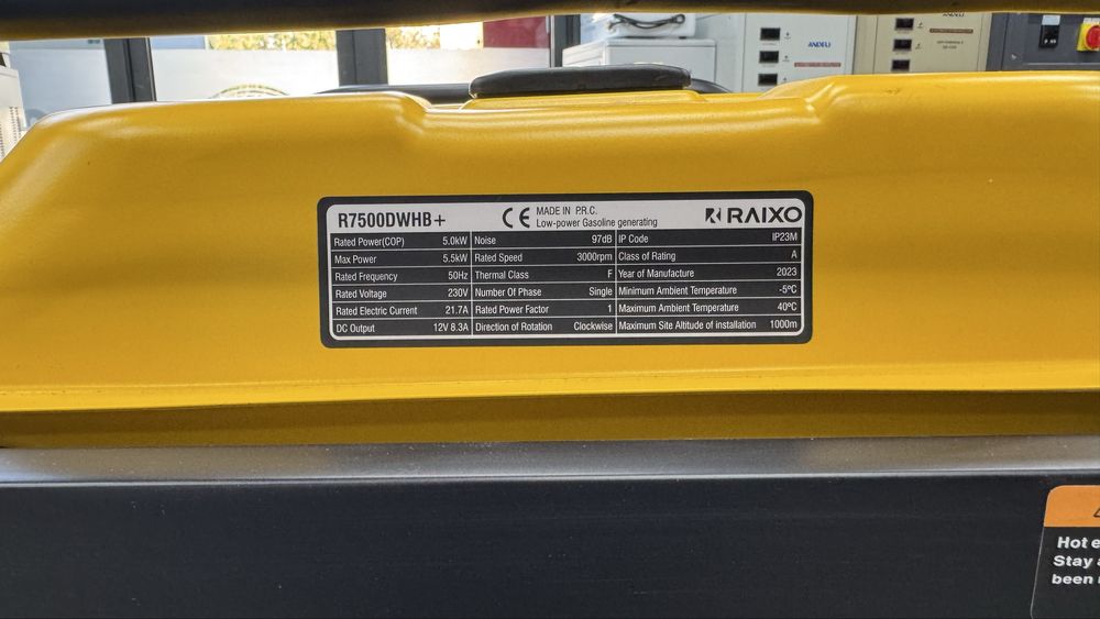 Бензиновый генератор 5.5 кВт